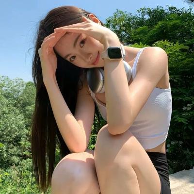 不可征服